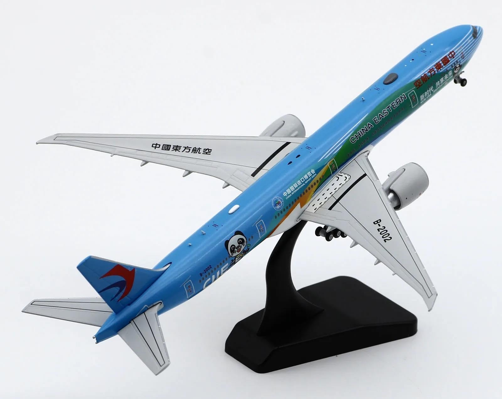 Amazon.co.jp: 飛行機模型飛行機おもちゃの飛行機模型 1:400 スケール
